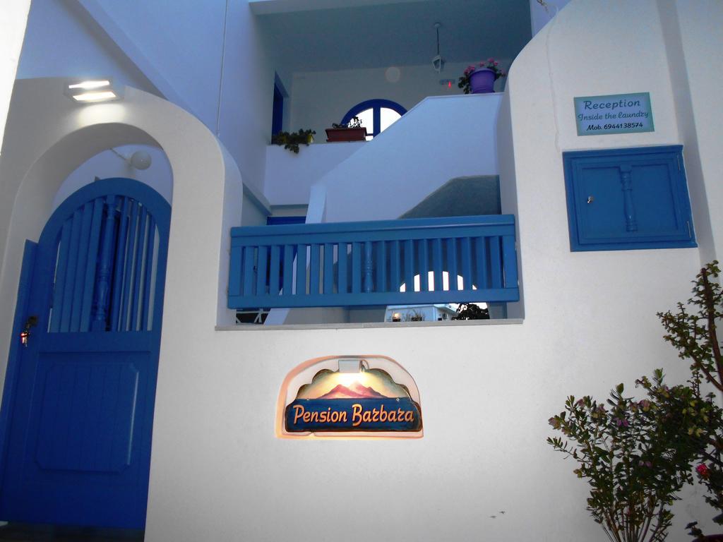 Pension Barbara Katápola Quarto foto